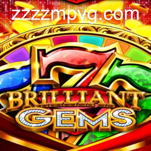 BrilliantGems